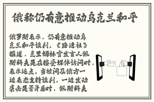 中国高清windows免费