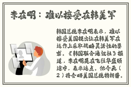 seo短视频网页入口引流
