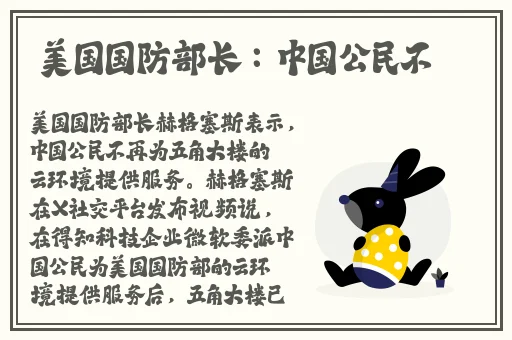 年轻的母亲2线在正版