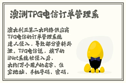 亚洲精品无码精品mv在线观看