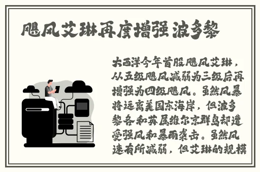 老奶奶BGMBGM人与自然