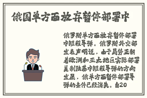 果冻传媒MV国产推荐视频