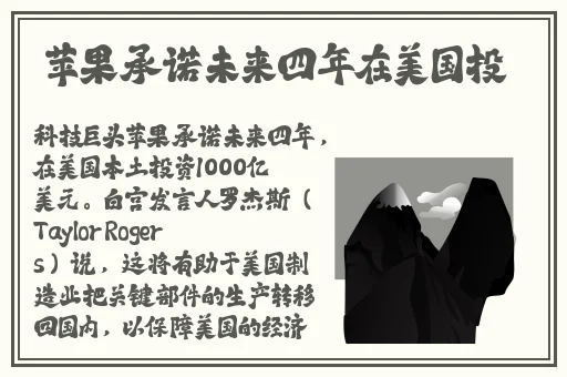 午夜之爱在线观看完整版