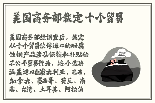 小雪好湿好紧好爽电影